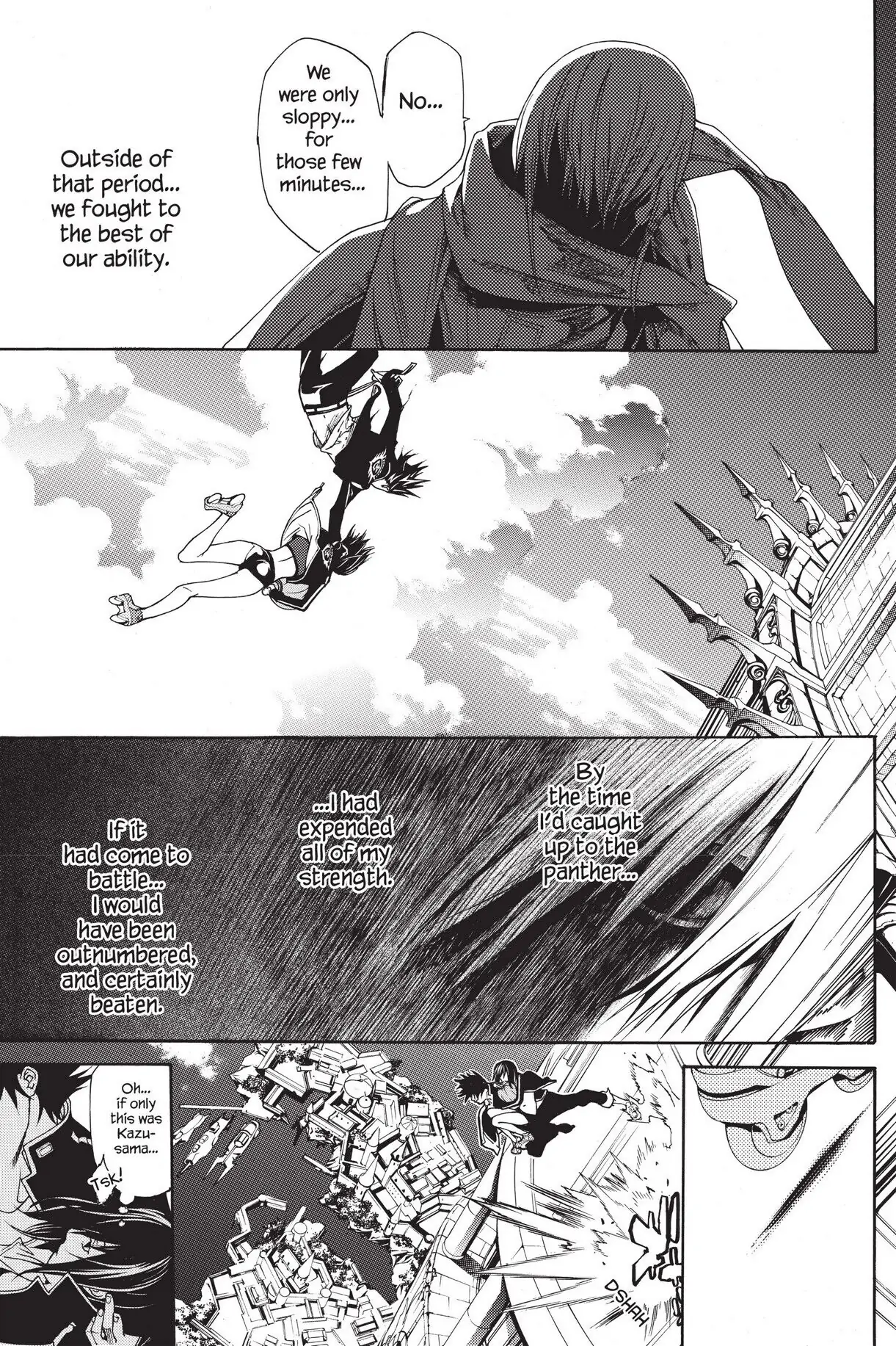 Air Gear Chapter 226 image 03